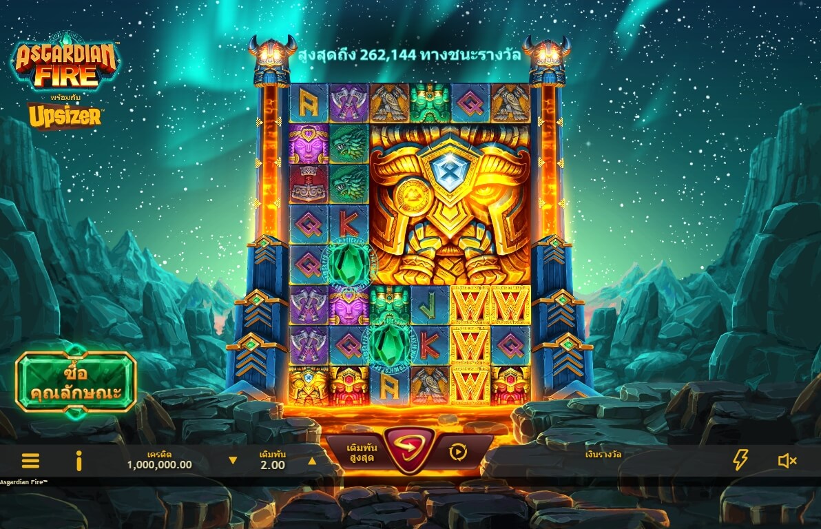 https://ufabet366.com/microgaming/asgardian-fire/
