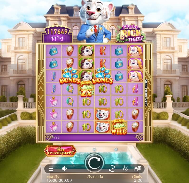 https://ufabet366.com/microgaming/crazy-rich-tigers/