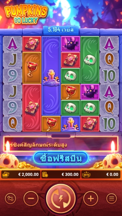 Pumpkins Go Lucky fastspin ufsbet36 vip ฝาก ถอน