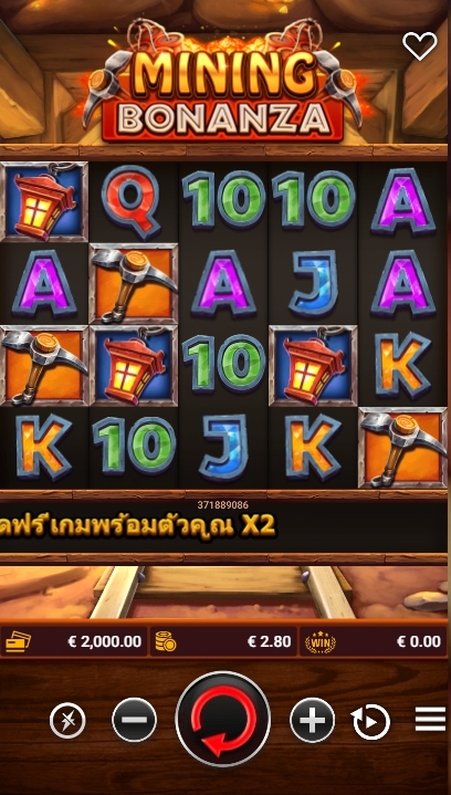 Mining Bonanza fastspin ufabet36 vip ทางเข้า
