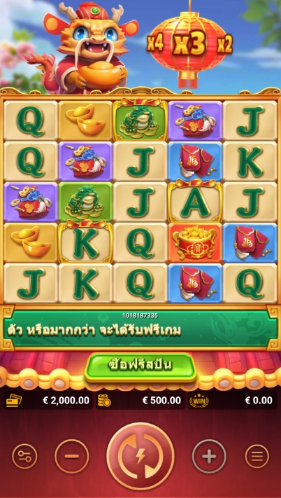 Money Dragon fastspin ufabet36 vip ทางเข้า