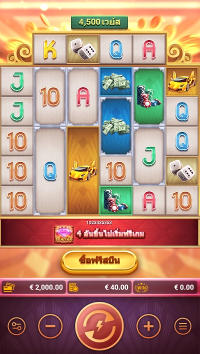 Money Empire fastspin ufabet36 vip เว็บตรง