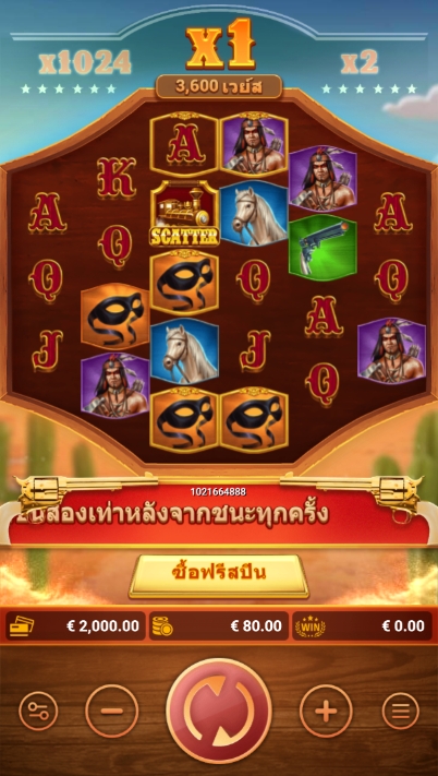 Ranger Showdown fastspin ufabet36 vip ทางเข้า