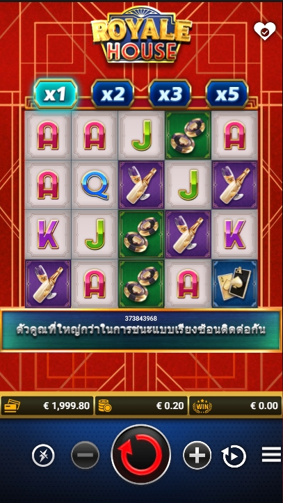 Royale House fastspin ufabet36 vip ทางเข้า