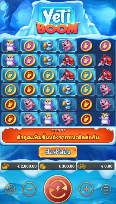 Yeti Boom fastspin ufabet36 vip ทางเข้า