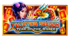 Floating Dragon – Year of the Snake pragmaticplay ufabet36 vip