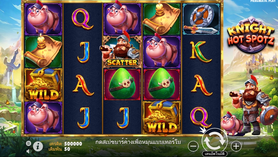 Knight Hot Spotz pragmaticplay ufabet366 vip ทดลองเล่น