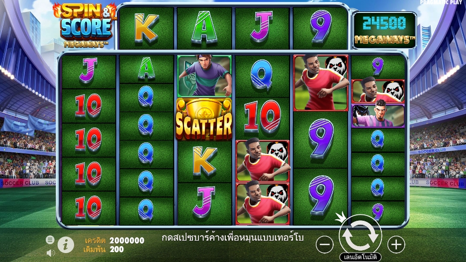Spin & Score Megaways pragmaticplay ufabet366 vip เว็บตรง